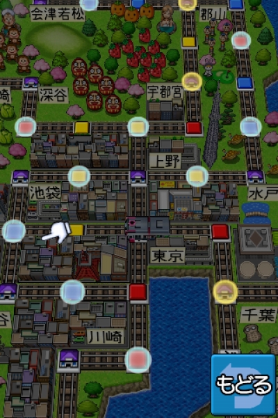 ꡼ No.007 | iPhoneϺŴJAPANܡ߷100DLãVer.UpǤо