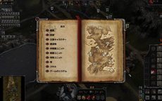 ꡼ No.015 | ե󥿥ɹȱβΡץ꡼١ȤRTS֥ࡦ֡󥺡ͥ ܸǡפ224ȯ