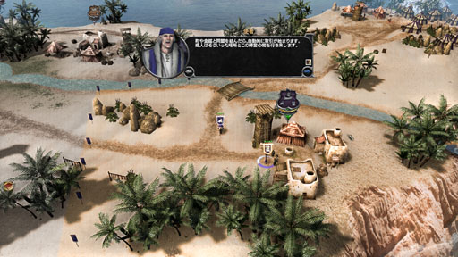 画像ギャラリー No.004のサムネイル画像 / 疑心暗鬼になること請け合いの“策謀”RTS「ゲーム・オブ・スローンズ:ジェネシス 日本語版」レビュー