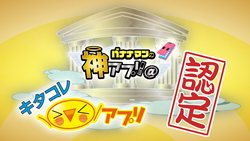 ꡼ No.001 | My Railway JRǡץƥоǰƴָ115ߤ