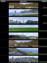 My Railway JR東日本編 for iPad