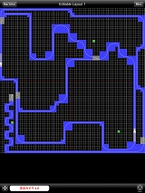 My Railway JR東日本編 for iPad