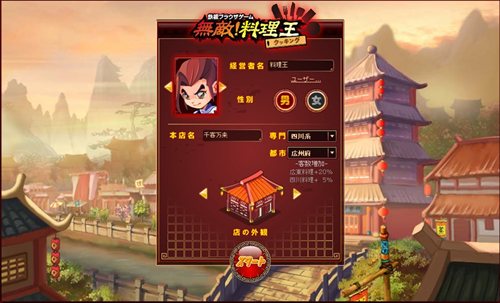 ꡼ No.002 | ٥֥饦פηбĥߥ졼̵Ũפȯɽڥ륵Ȥ򥪡ץ󤷻Ͽդ򥹥