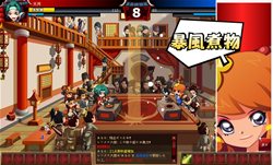 ꡼ No.008 | ٥֥饦פηбĥߥ졼̵Ũפȯɽڥ륵Ȥ򥪡ץ󤷻Ͽդ򥹥