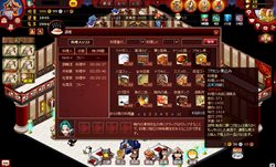 ꡼ No.012 | ٥֥饦פηбĥߥ졼̵Ũפȯɽڥ륵Ȥ򥪡ץ󤷻Ͽդ򥹥