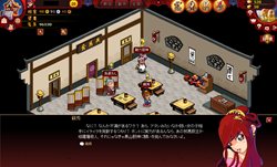 ꡼ No.002Υͥ / ̵ŨפΥץ¥ƥȤ2231500˥ȡŵѰդ줿ڡⳫͽ