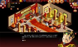 ꡼ No.003Υͥ / ̵ŨפΥץ¥ƥȤ2231500˥ȡŵѰդ줿ڡⳫͽ