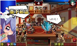 ꡼ No.005Υͥ / ̵ŨפΥץ¥ƥȤ2231500˥ȡŵѰդ줿ڡⳫͽ