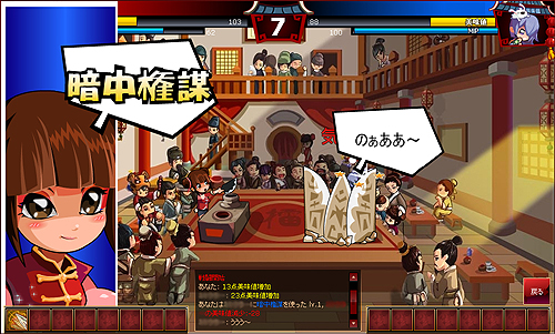 ꡼ No.003Υͥ / ֥饦бĥ̵ŨפΥץ¥ƥȤ15ȡפͭƥब館ָꥭڡ»