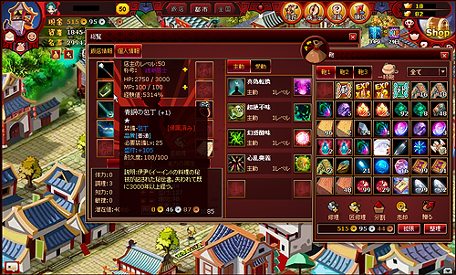 ꡼ No.008Υͥ / ֥饦бĥ̵ŨפΥץ¥ƥȤ15ȡפͭƥब館ָꥭڡ»