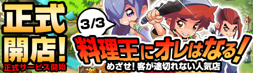 ꡼ No.001Υͥ / ̵Ũפӥ鿷С־פǥȡžʴĶܻؤΤ