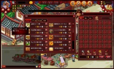 ꡼ No.002Υͥ / ̵Ũפӥ鿷С־פǥȡžʴĶܻؤΤ