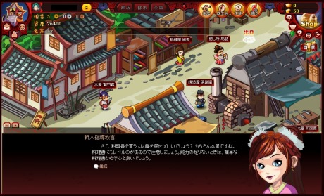 ꡼ No.003Υͥ / ̵Ũפӥ鿷С־פǥȡžʴĶܻؤΤ