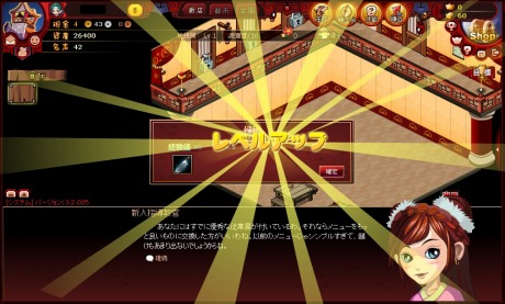 ꡼ No.004Υͥ / ̵Ũפӥ鿷С־פǥȡžʴĶܻؤΤ