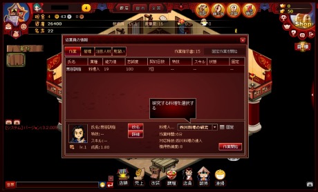 ꡼ No.005Υͥ / ̵Ũפӥ鿷С־פǥȡžʴĶܻؤΤ