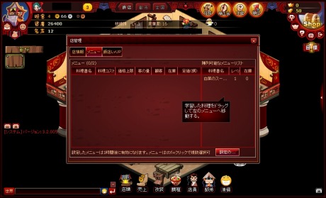 ꡼ No.006Υͥ / ̵Ũפӥ鿷С־פǥȡžʴĶܻؤΤ