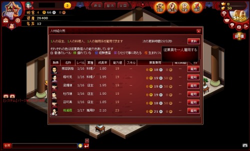 ꡼ No.007Υͥ / ̵Ũפӥ鿷С־פǥȡžʴĶܻؤΤ