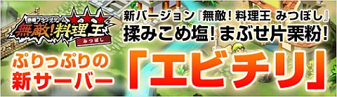 ꡼ No.001Υͥ / ̵ŨסС֥ӥפۤǽɲ