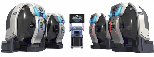 ���������꡼ No.003�Υ���ͥ������ / AC�ֵ�ư��Υ������ ����� REV.3�פ�������Ư�����˼¤�ɽ�������3D���ե����Ȥ䥳���ԥåȲ��̤ǡ�������ؤ�������������˥��å�