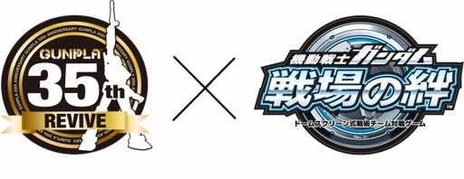 ���������꡼ No.002�Υ���ͥ������ / ������嫡�̴�ε��Τ��о줹��֥���ץ饳���DAY�פ�7��˳���