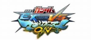 画像ギャラリー No.006のサムネイル画像 / 「ガンダムパーフェクトゲームス」新コンテンツ「GPG交換所」を追加