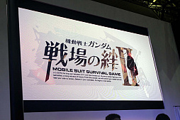 ꡼ No.006Υͥ / JAEPO2020 07Ҿפס˽롤IIפʤɤξ줿ֵưΥ 嫡ץڥ륹ơ