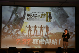 ꡼ No.013 | ֵưΥ 嫡׺Ǹθ-LAST SHOOTING-ɥݡȡ15ǯˤ᤯襤˼MSѥåȤ