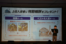 ꡼ No.014 | ֵưΥ 嫡׺Ǹθ-LAST SHOOTING-ɥݡȡ15ǯˤ᤯襤˼MSѥåȤ