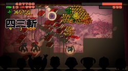 ꡼ No.008 | ֡ƳդȤXbox Live ѥ󥲡NIN2-JUMPפ427ȯ䡣630ޤǤϤ٤Ƶ