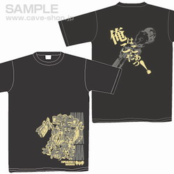 画像ギャラリー No.014のサムネイル画像 / ケイブ ゲームグッズオンラインショップに新商品。「赤い刀 真」設定資料集など