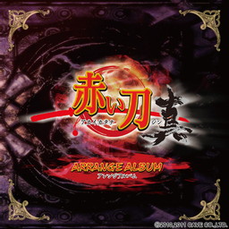 ꡼ No.001 | ֥ǥޥ륺פܼ˪פʤɤΥ󥸥Хबۿ