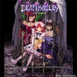 ꡼ No.002 | ֥ǥޥ륺פܼ˪פʤɤΥ󥸥Хबۿ