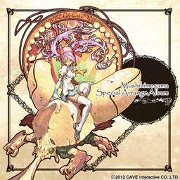 ꡼ No.003 | ֥ǥޥ륺פܼ˪פʤɤΥ󥸥Хबۿ