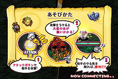 画像ギャラリー No.004のサムネイル画像 / ケイブ,「ケイブからの大切なお知らせ2011」を開催し,リリース予定のタイトルを発表。完全新作3本を含む,盛りだくさんの内容