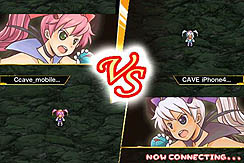 画像ギャラリー No.005のサムネイル画像 / ケイブ,「ケイブからの大切なお知らせ2011」を開催し,リリース予定のタイトルを発表。完全新作3本を含む,盛りだくさんの内容