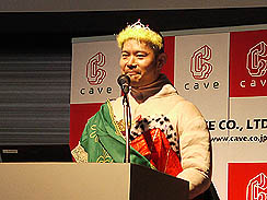 画像ギャラリー No.008のサムネイル画像 / ケイブ,「ケイブからの大切なお知らせ2011」を開催し,リリース予定のタイトルを発表。完全新作3本を含む,盛りだくさんの内容