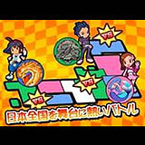 画像ギャラリー No.014のサムネイル画像 / ケイブ,「ケイブからの大切なお知らせ2011」を開催し,リリース予定のタイトルを発表。完全新作3本を含む,盛りだくさんの内容
