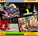 画像ギャラリー No.017のサムネイル画像 / ケイブ,「ケイブからの大切なお知らせ2011」を開催し,リリース予定のタイトルを発表。完全新作3本を含む,盛りだくさんの内容