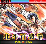 画像ギャラリー No.018のサムネイル画像 / ケイブ,「ケイブからの大切なお知らせ2011」を開催し,リリース予定のタイトルを発表。完全新作3本を含む,盛りだくさんの内容