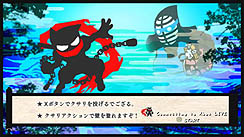 画像ギャラリー No.034のサムネイル画像 / ケイブ,「ケイブからの大切なお知らせ2011」を開催し,リリース予定のタイトルを発表。完全新作3本を含む,盛りだくさんの内容