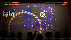 画像ギャラリー No.035のサムネイル画像 / ケイブ,「ケイブからの大切なお知らせ2011」を開催し,リリース予定のタイトルを発表。完全新作3本を含む,盛りだくさんの内容