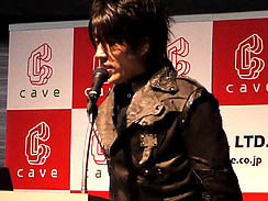 画像ギャラリー No.036のサムネイル画像 / ケイブ,「ケイブからの大切なお知らせ2011」を開催し,リリース予定のタイトルを発表。完全新作3本を含む,盛りだくさんの内容