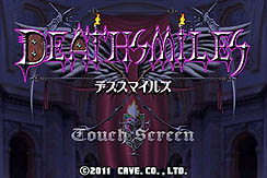 画像ギャラリー No.041のサムネイル画像 / ケイブ,「ケイブからの大切なお知らせ2011」を開催し,リリース予定のタイトルを発表。完全新作3本を含む,盛りだくさんの内容