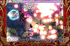 画像ギャラリー No.044のサムネイル画像 / ケイブ,「ケイブからの大切なお知らせ2011」を開催し,リリース予定のタイトルを発表。完全新作3本を含む,盛りだくさんの内容