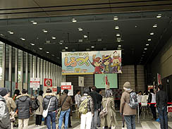 画像ギャラリー No.047のサムネイル画像 / ケイブ,「ケイブからの大切なお知らせ2011」を開催し,リリース予定のタイトルを発表。完全新作3本を含む,盛りだくさんの内容