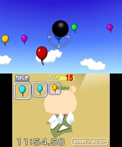 ꡼ No.001Υͥ / 塼ƥ󥰥ശФǾȥ졪3DSѥեȡֶ֤η Ǿϳȯ 3DǾȥ졼˥󥰡פ2011ǯ47ȯ