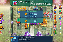 ꡼ No.012Υͥ / iPhone/iPod touchѡ֥եʥե󥿥IIIסƱۿȡ˥åץͲ»