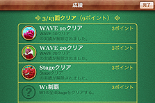 ꡼ No.013Υͥ / iPhone/iPod touchѡ֥եʥե󥿥IIIסƱۿȡ˥åץͲ»