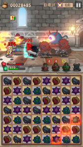 画像ギャラリー No.041のサムネイル画像 / iOS版「MHP2ndG for iOS」「FF III / IV / V」「Radiation Island」などが半額以下に。App Storeで期間限定セール「傑作ファンタジーゲーム」が実施中