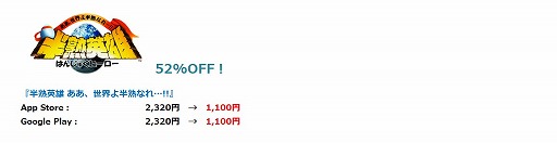 ꡼ No.007 | ˥åΥޥ۸RPGָΥ򳫻